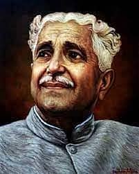 <div class="paragraphs"><p>ಕುವೆಂಪು</p></div>